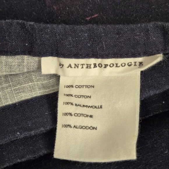 Anthropologie leopard organic cotton shower curtain - Picture 7 of 10